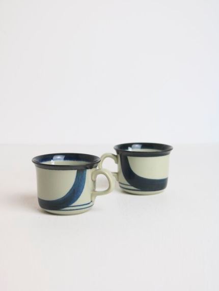 Our Favourite: Coffee Cup Pair £38