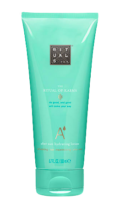 rituals karma | after sun hydrating lotion | £10